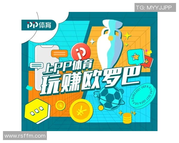 中国足球首页全新改版聚焦赛事动态球员资讯助力球迷畅享足球盛宴